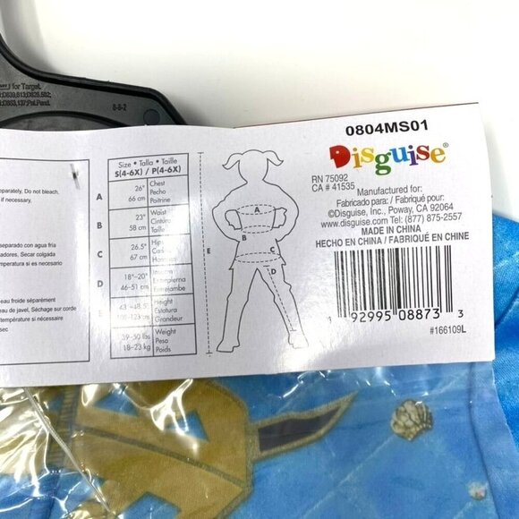 Disguise Kids' Disney Descendants 4 Chloe Deluxe Halloween Costume Size Small - Picture 9 of 10